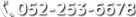052-253-6678