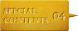 SpecialContents03