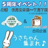 名称未設定 6