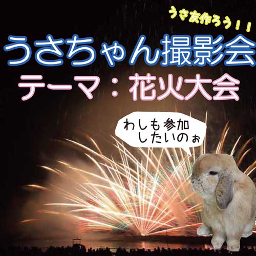 名称未設定 1
