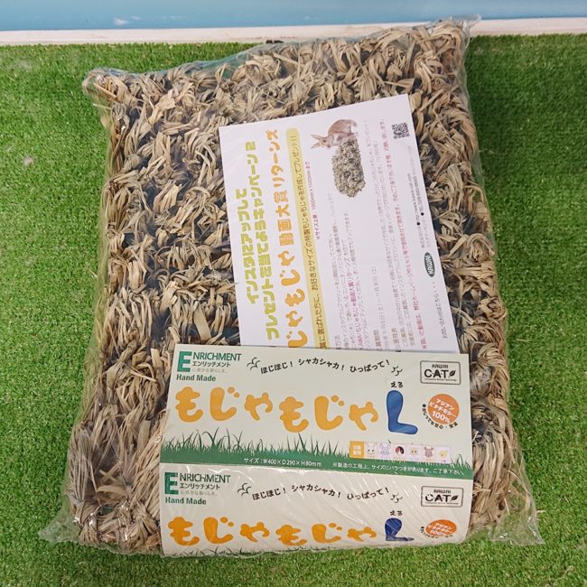 BeautyPlus_20191114151403058_save