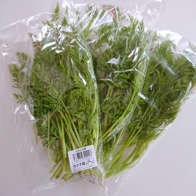 2020-04-24-12-05-06-022