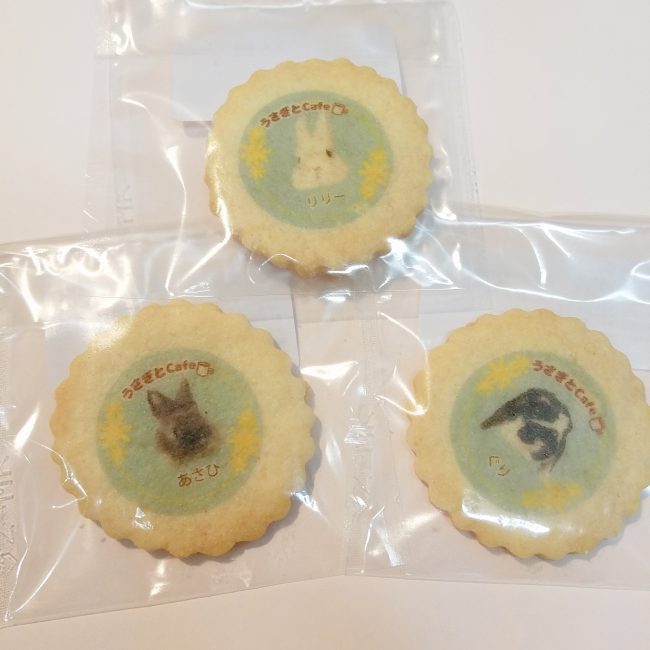 2022-07-24-12-35-58-195